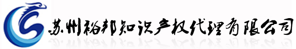 ԣ֪ʶȨ޹˾